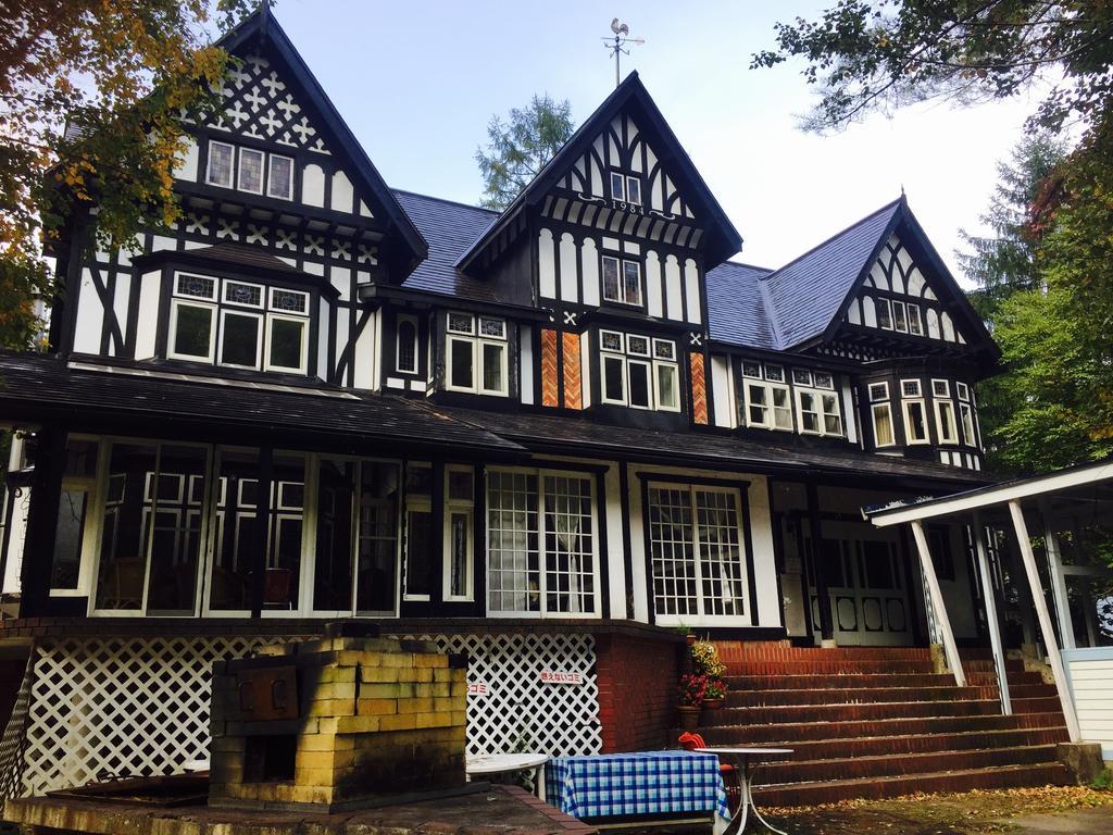 Hotel Lady Diana & St. Georges Hakuba Kültér fotó